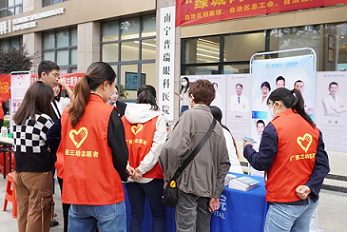 南宁普瑞眼科医院「绿城闪耀志愿红·文明实践学雷锋」活动