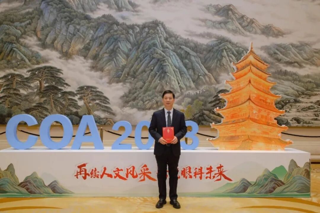 全术式