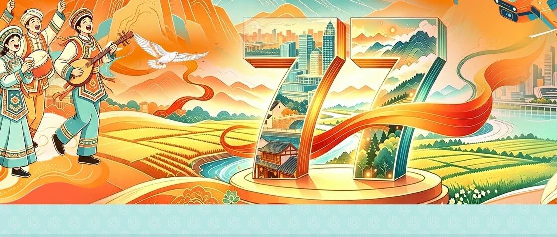 致敬，每一次看见