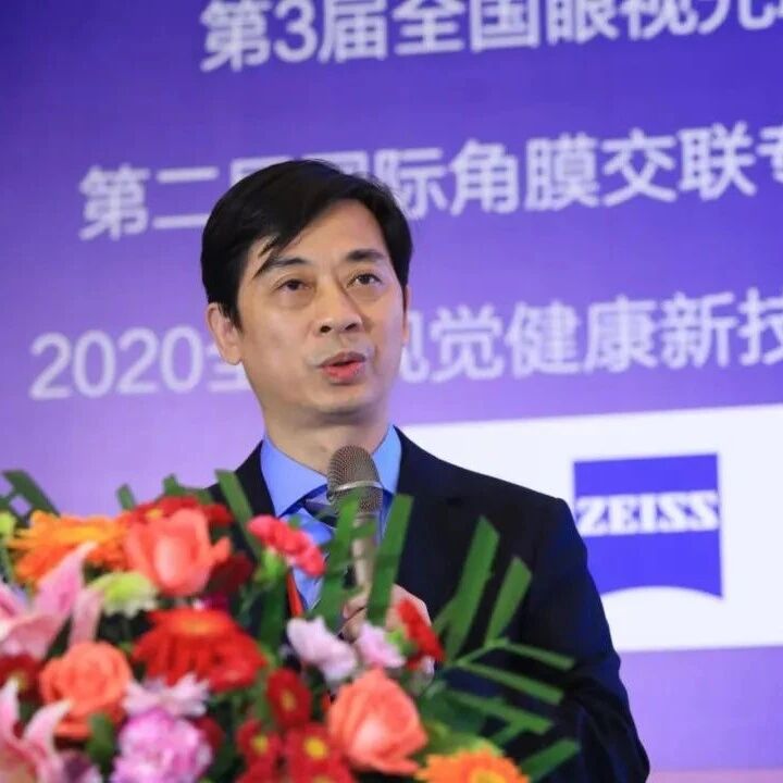 大咖来了！全国优秀眼科医师王华教授9月27日亲诊南宁普瑞，十万例手术专家帮你摘镜
