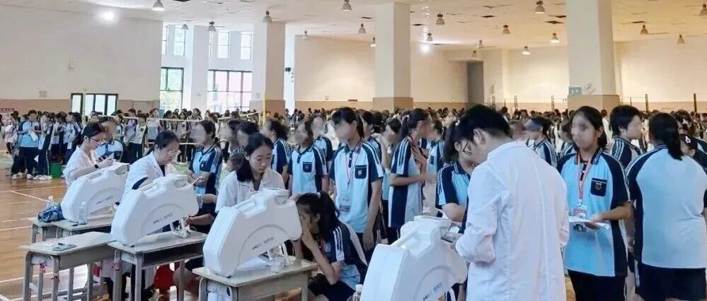 明眸筑梦 公益同行 南宁普瑞眼科