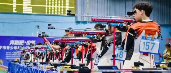 守护清晰视界，助力射击梦想｜南宁普瑞眼科公益护航南宁市青少年射击比赛